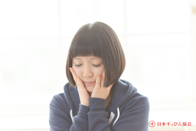 私のすっぴんをつくるもの – 小鳥遊しほ