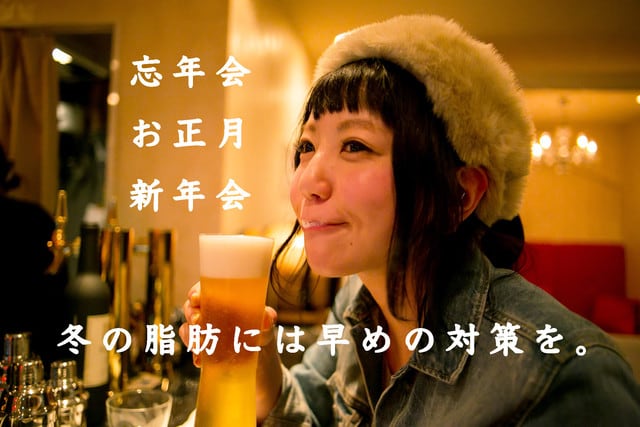 syougayaki_2